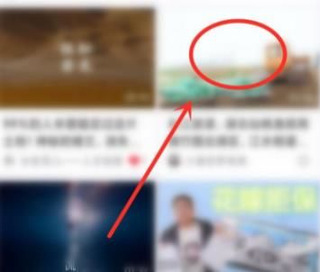 怎么打开青桃倍速播放 青桃倍速播放打开方法