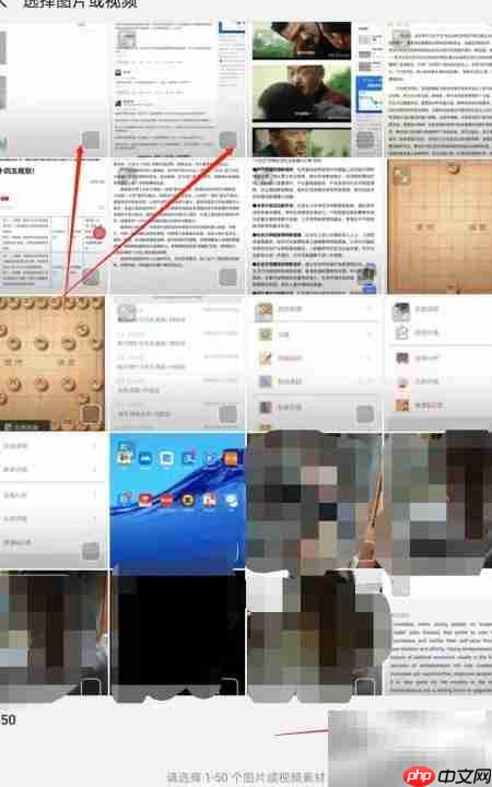 华为图库制作影片教程