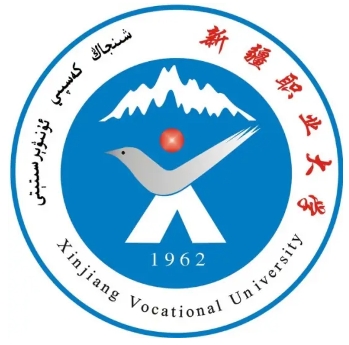 新疆职业大学怎么样 好不好