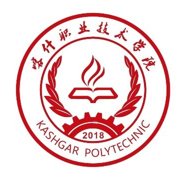 喀什职业技术学院怎么样 好不好