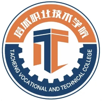 塔城职业技术学院怎么样 好不好