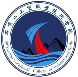 石嘴山工贸职业技术学院怎么样_好不好