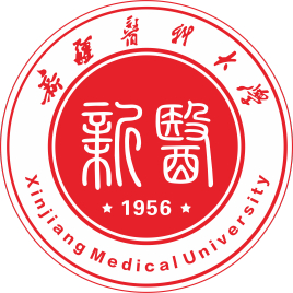 新疆医科大学怎么样 好不好
