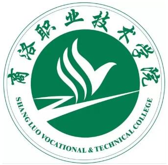 商洛职业技术学院怎么样_好不好