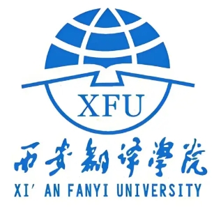 西安翻译学院怎么样 好不好