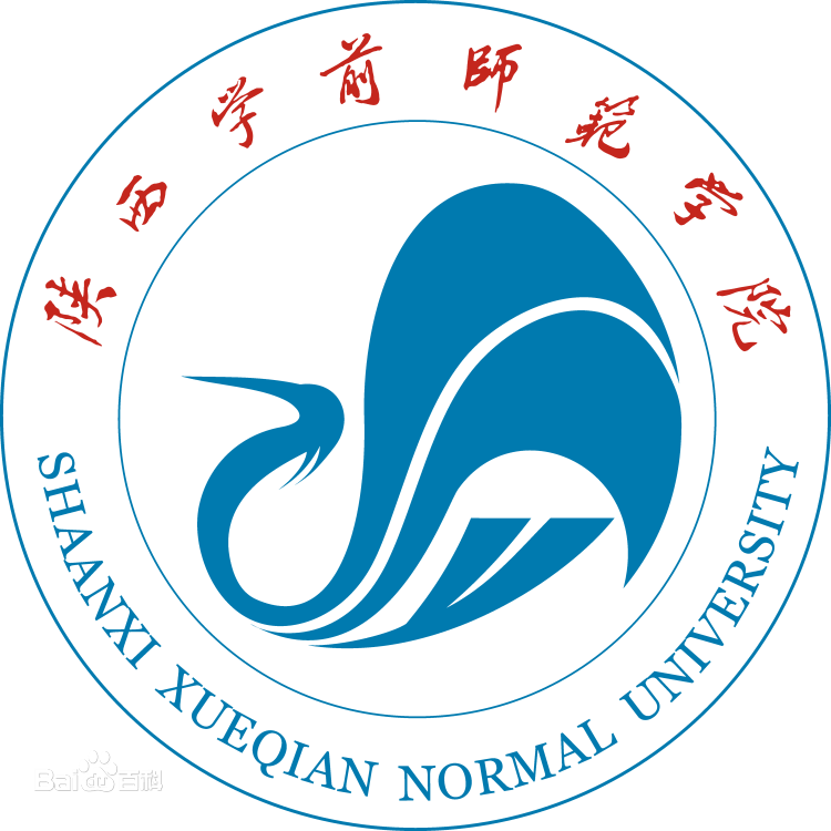 陕西学前师范学院怎么样 好不好