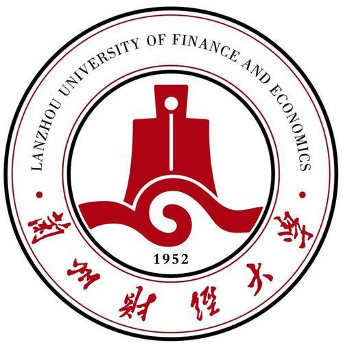 兰州财经大学怎么样 好不好