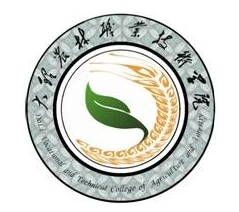 大理农林职业技术学院怎么样 好不好