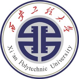 西安工程大学怎么样 好不好