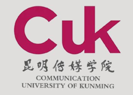 昆明传媒学院怎么样_好不好 昆明传媒学院怎么样_好不好