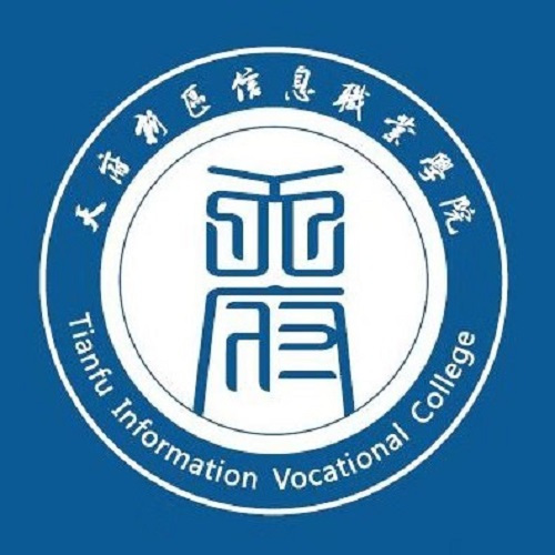 天府新区信息职业学院怎么样 好不好