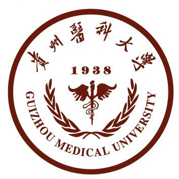 贵州医科大学怎么样 好不好