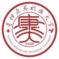 贵阳康养职业大学怎么样 好不好
