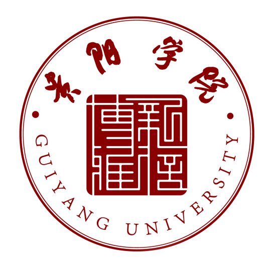 贵阳学院怎么样 好不好