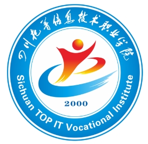 四川托普信息技术职业学院怎么样_好不好