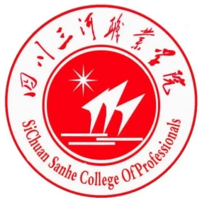 四川三河职业学院怎么样_好不好 四川三河职业学院怎么样_好不好