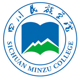 四川民族学院怎么样 好不好
