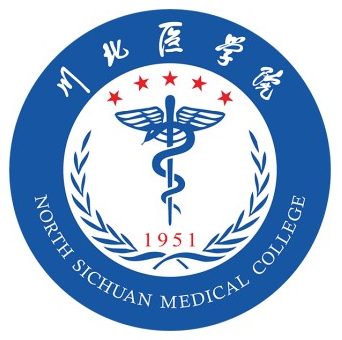 川北医学院怎么样_好不好 川北医学院怎么样_好不好