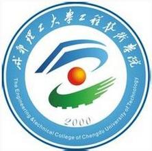 成都理工大学工程技术学院怎么样_好不好