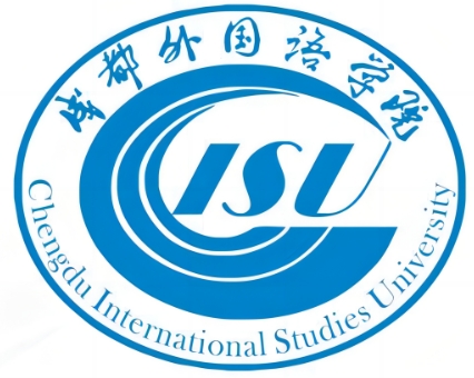 成都外国语学院怎么样_好不好