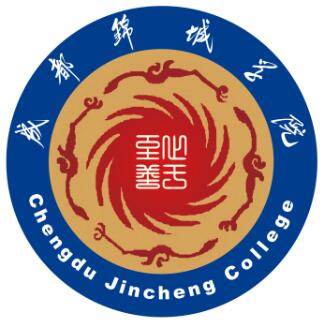 成都锦城学院怎么样_好不好 成都锦城学院怎么样_好不好