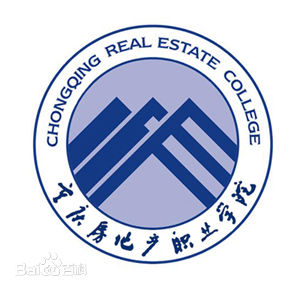 重庆建筑科技职业学院怎么样_好不好 重庆建筑科技职业学院怎么样_好不好