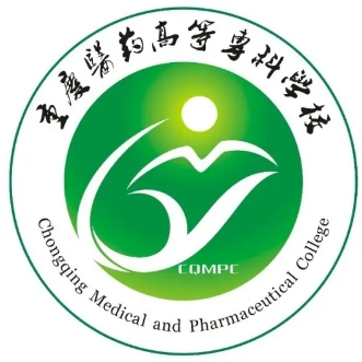 重庆医药高等专科学校怎么样_好不好