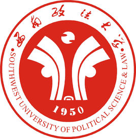 西南政法大学怎么样 好不好
