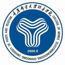 重庆移通学院怎么样 好不好