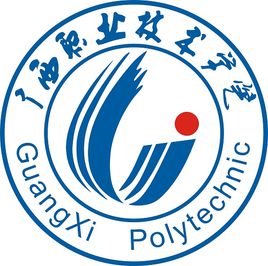 广西职业技术学院怎么样_好不好