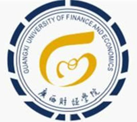 广西财经学院怎么样_好不好 广西财经学院怎么样_好不好