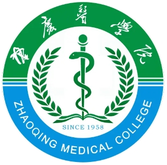 肇庆医学院怎么样 好不好