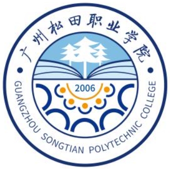 广州松田职业学院怎么样 好不好