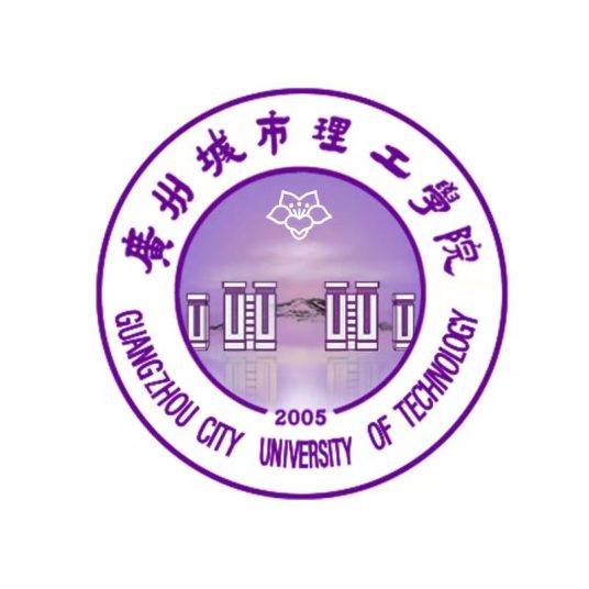 广州城市理工学院怎么样_好不好