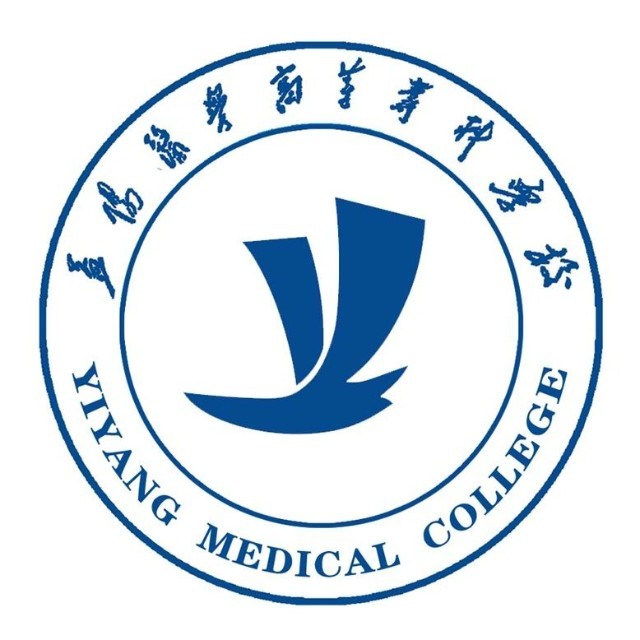 益阳医学高等专科学校怎么样_好不好