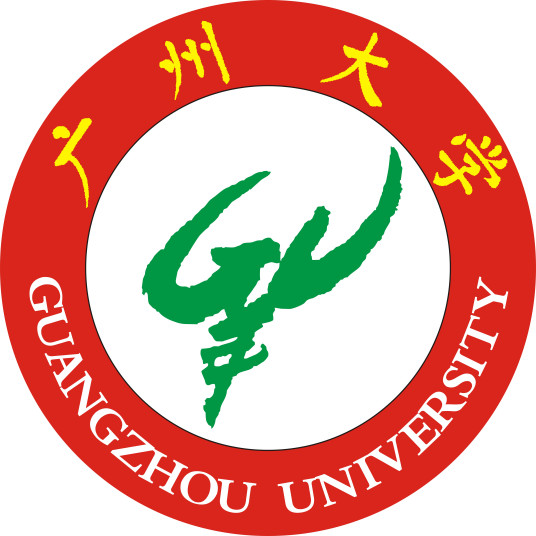 广州大学怎么样 好不好